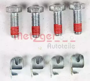 Комплект тормозных колодок, дисковый тормоз METZGER купить